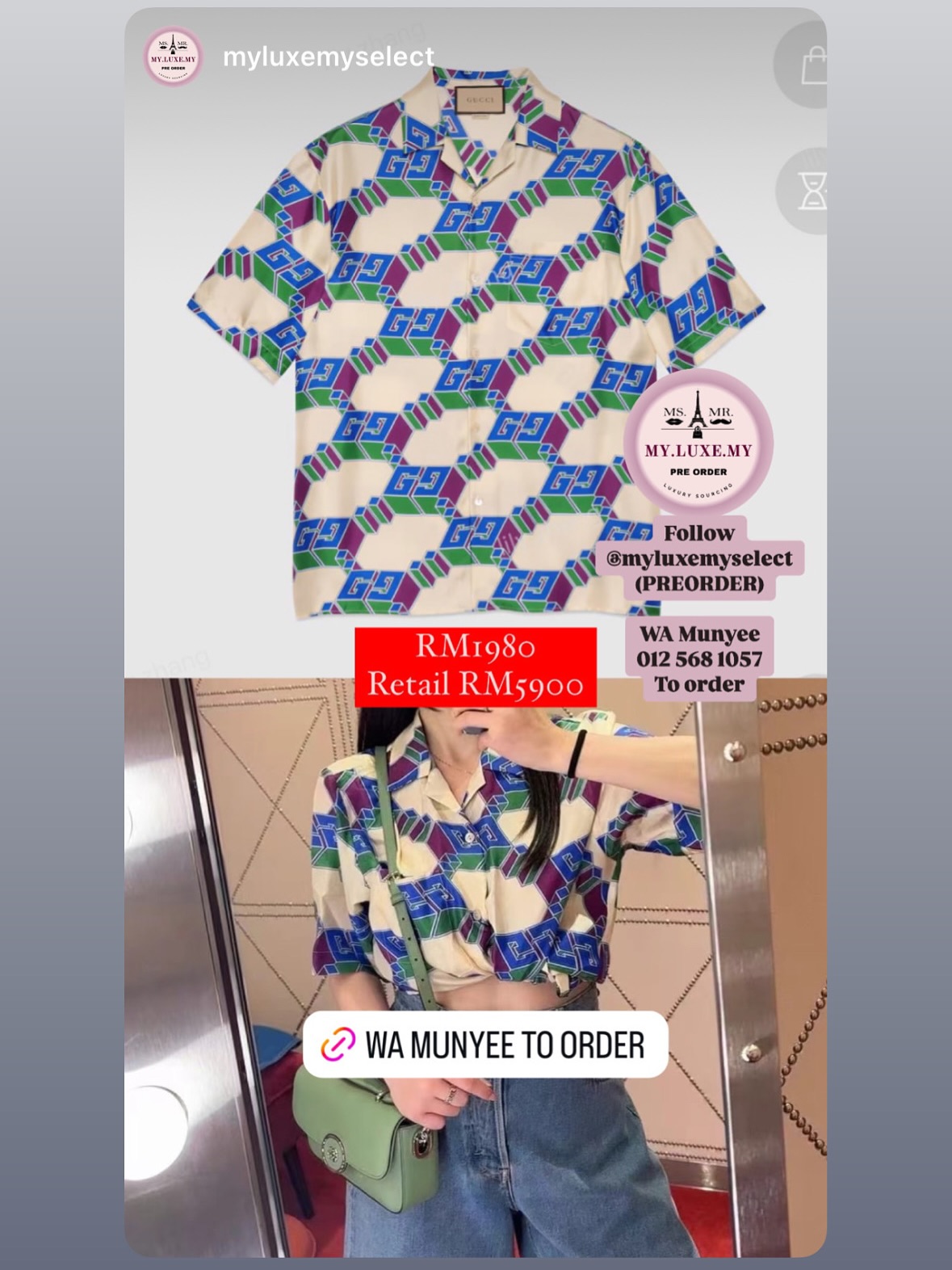 Preorder 