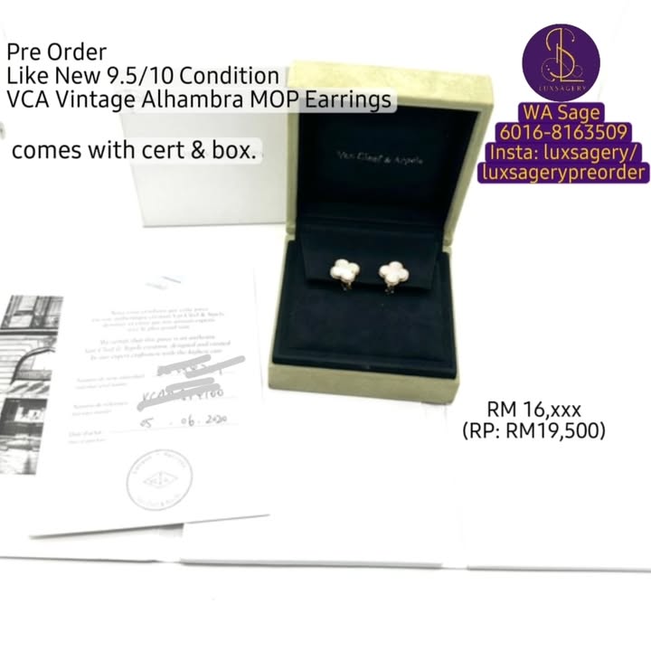 Preorder  - Image 1