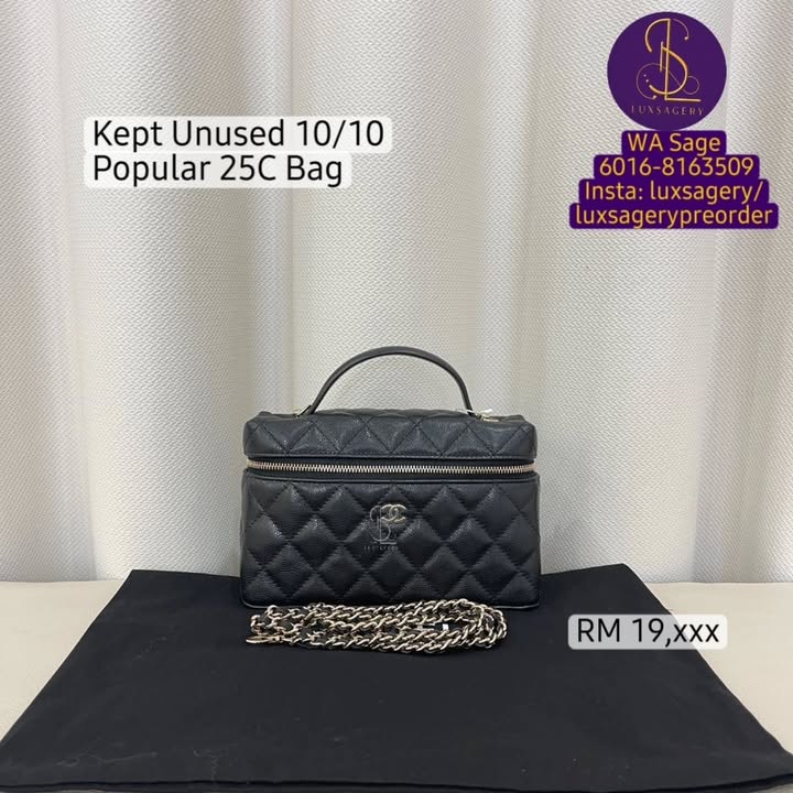 Chanel Popular 25 C Bag 