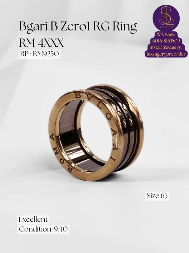 Bvlgari B Zero1 RG Ring 