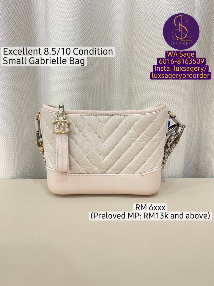 Chanel Small Gabrielle Bag - Image 1