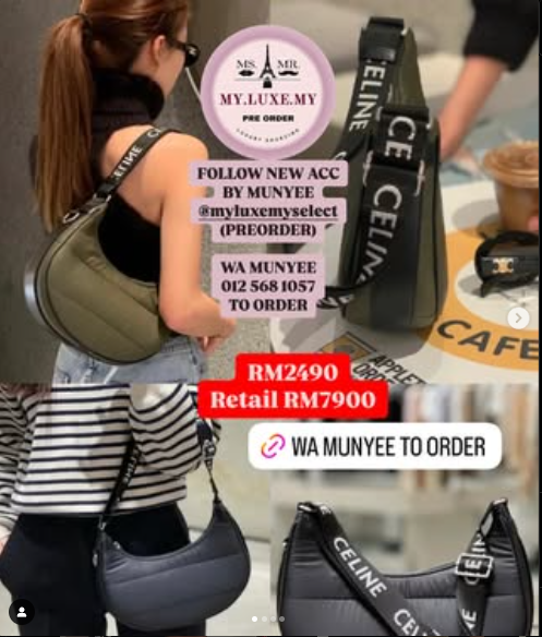 Preorder