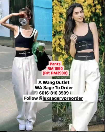 Preorder