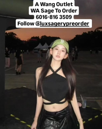 Preorder