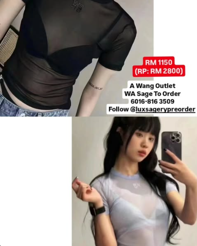 Preorder