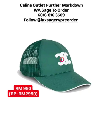 Preorder