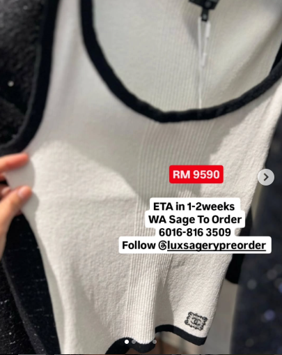 Preorder