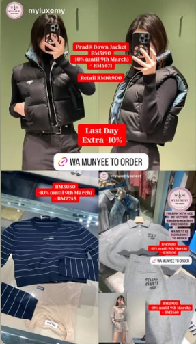 Preorder