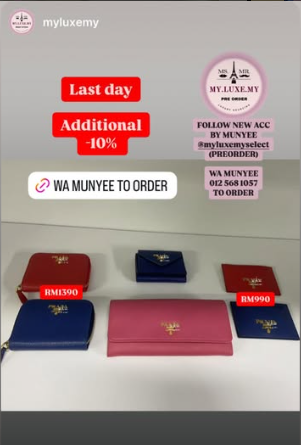Preorder