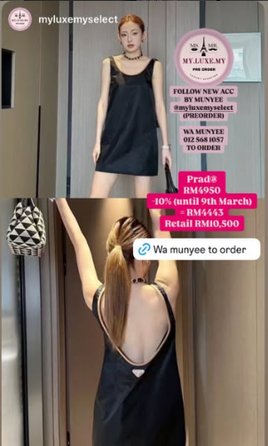 Preorder
