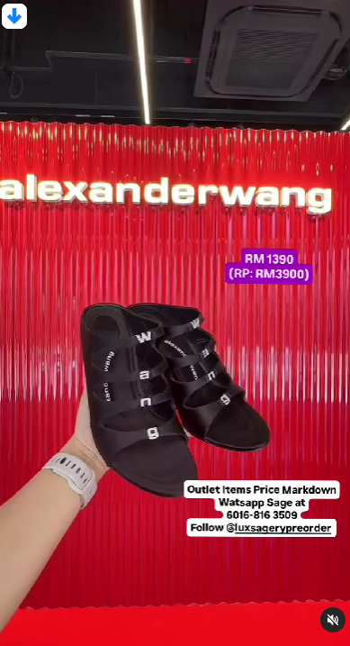 Preorder 