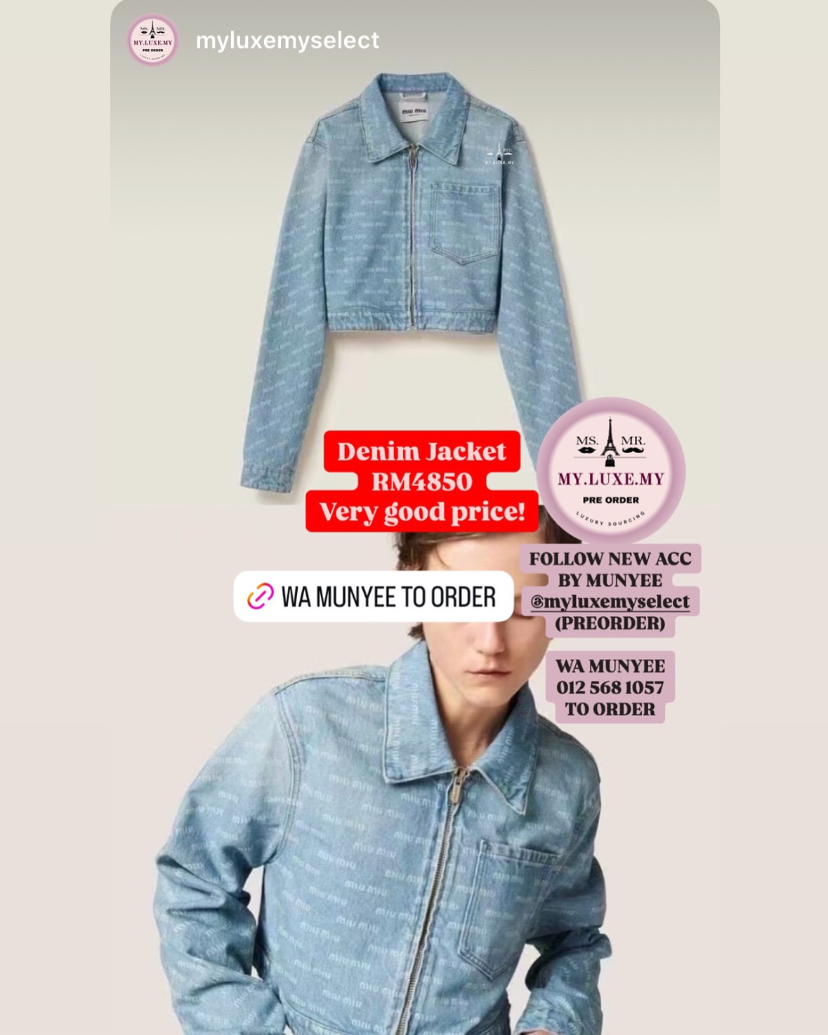 Preorder 