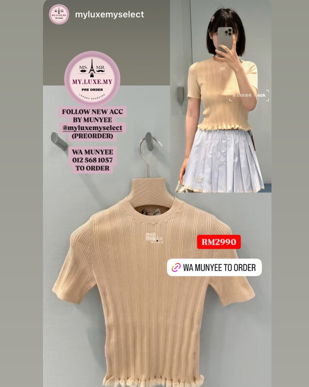 Preorder 
