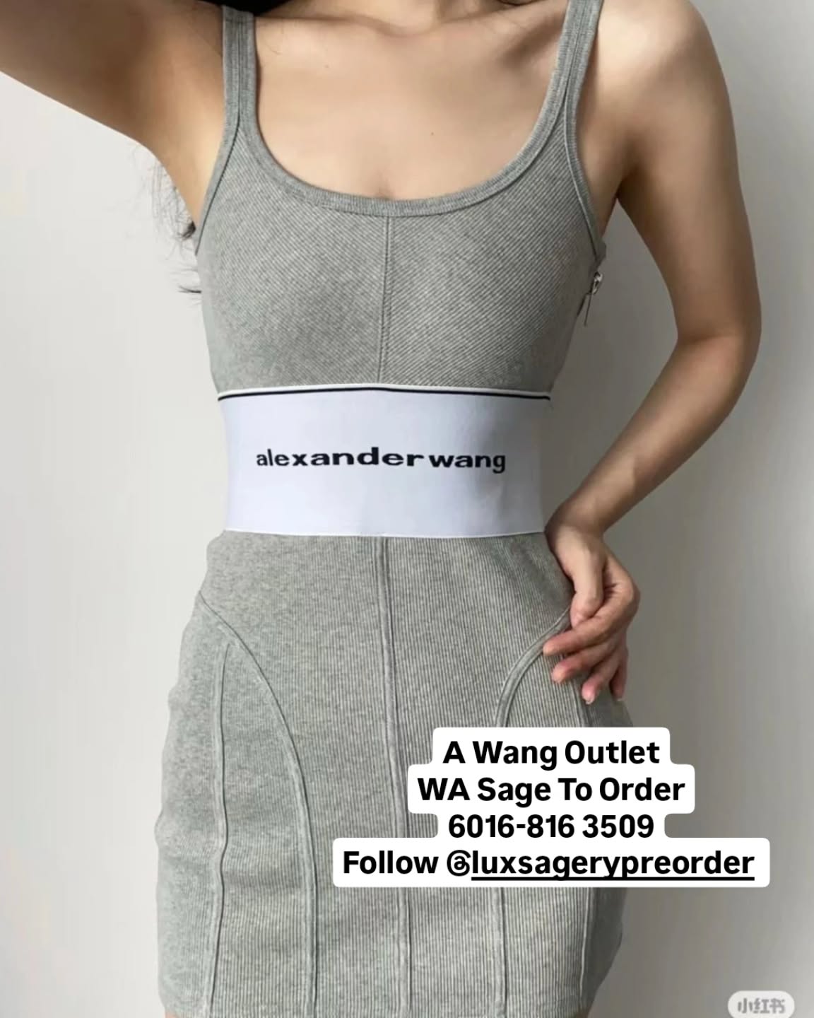 Preorder 