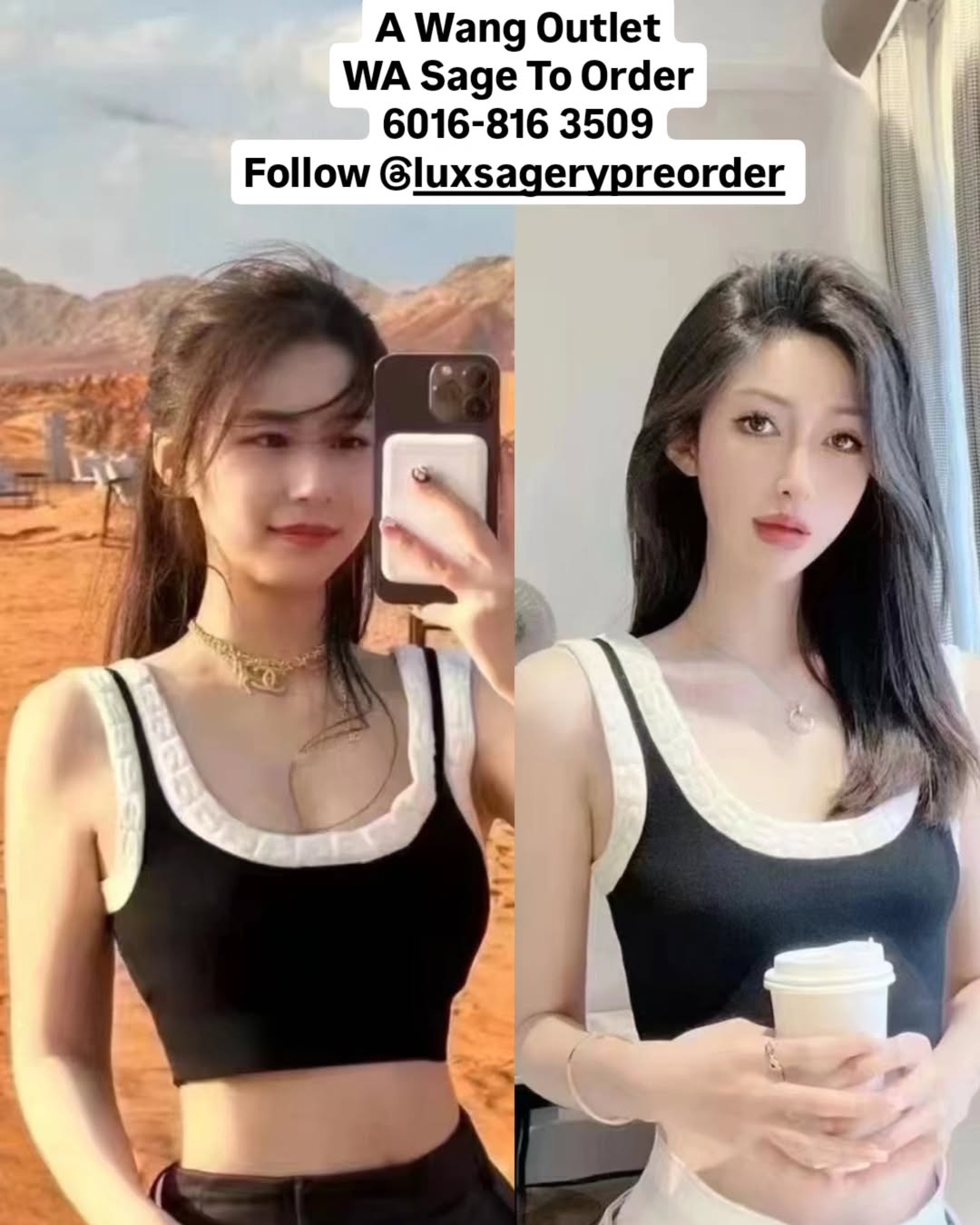 Preorder 