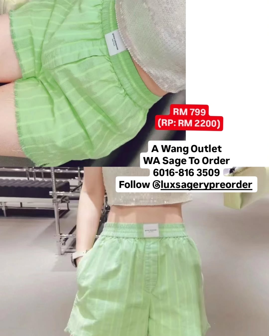 Preorder 