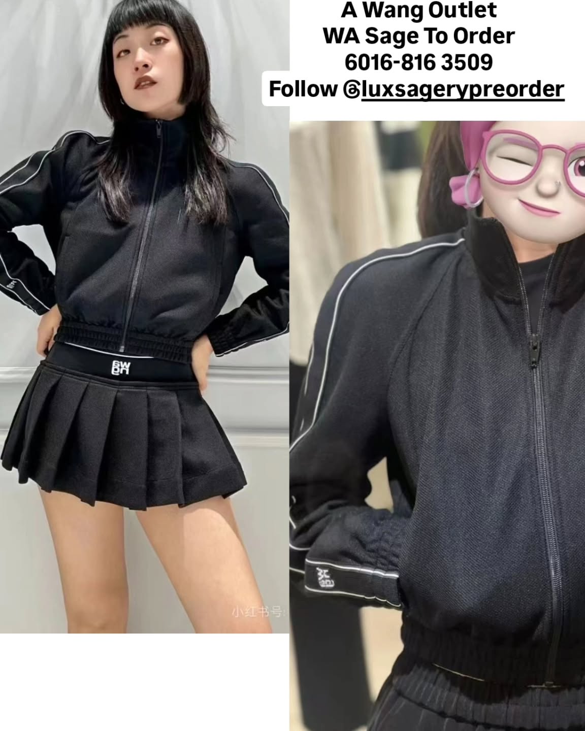 Preorder 