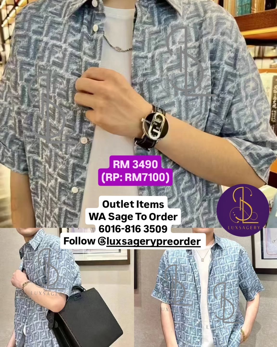 Preorder 
