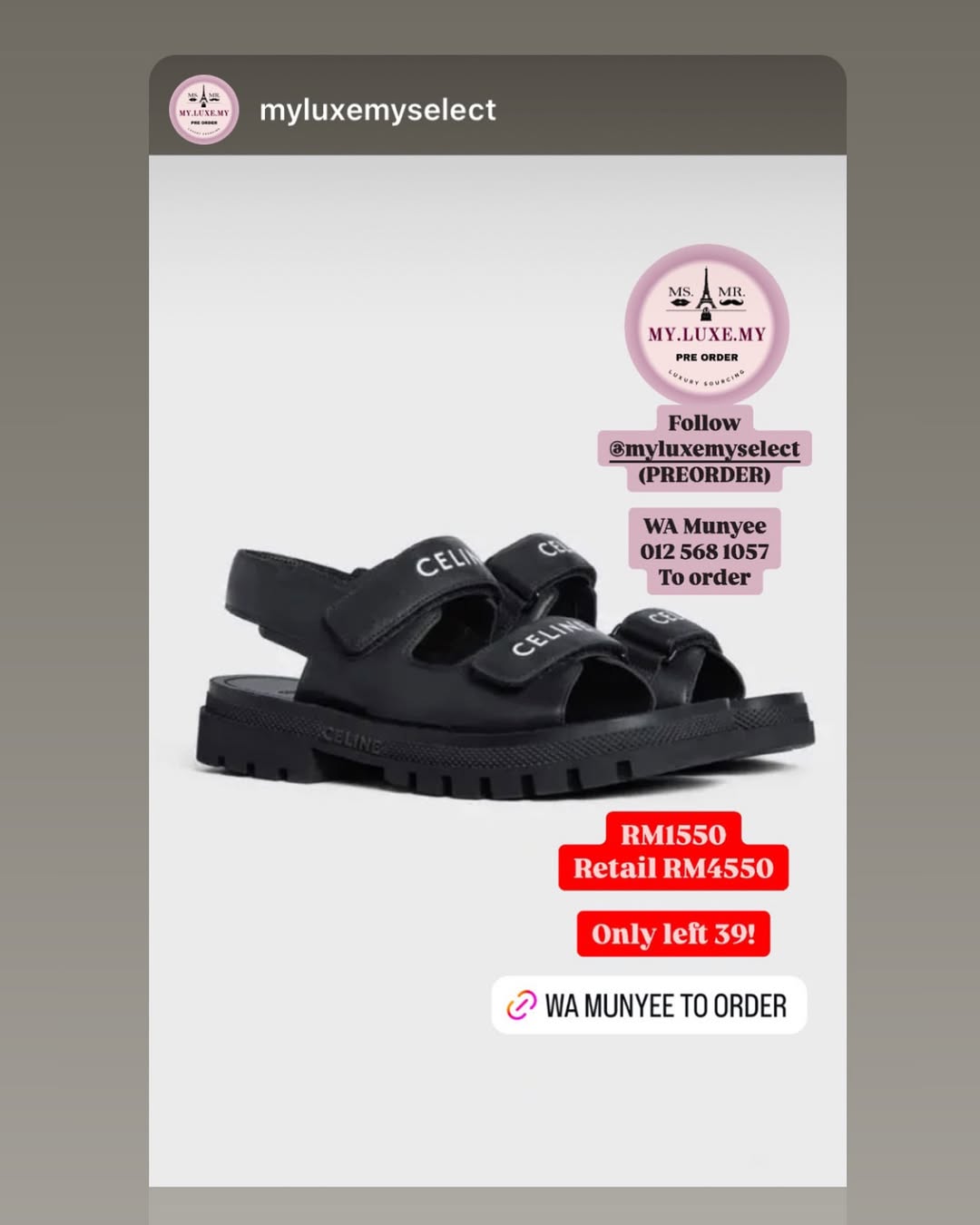 Preorder 