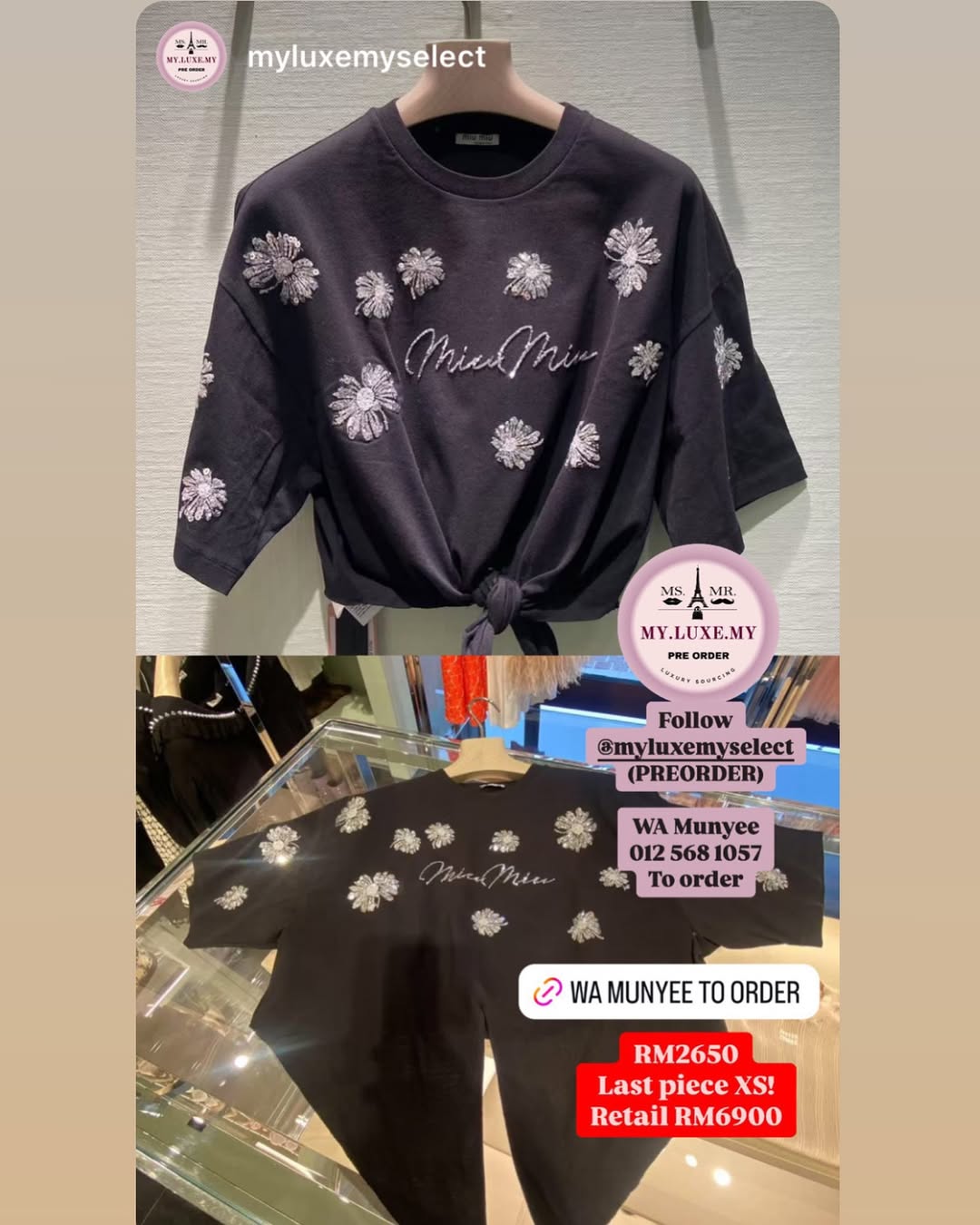 Preorder 