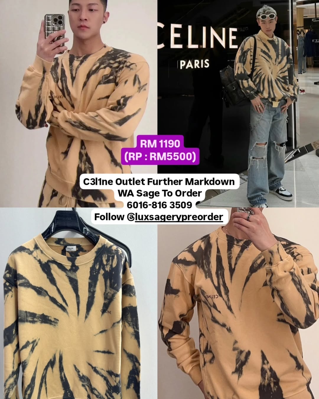 Preorder 