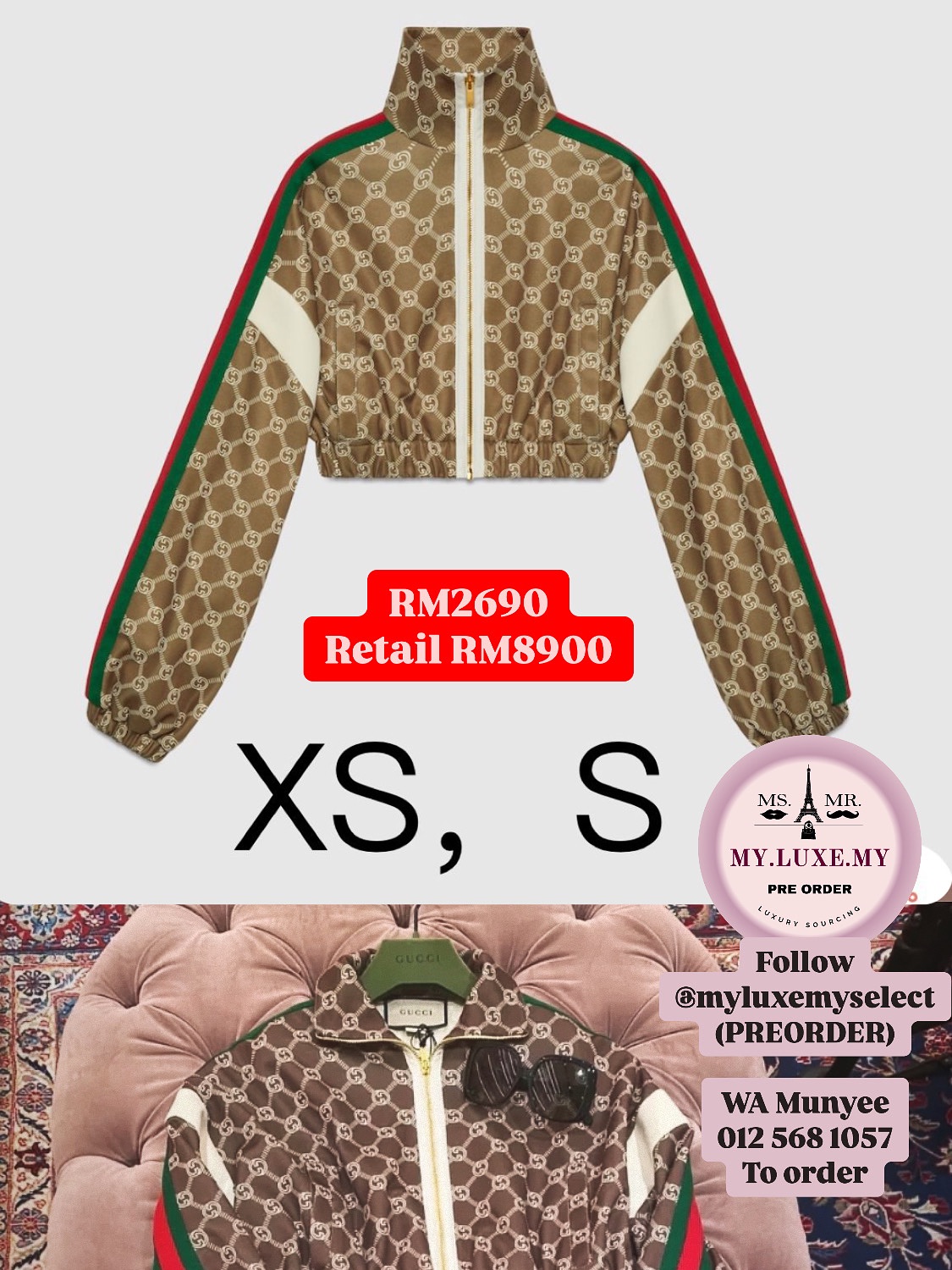 Preorder 
