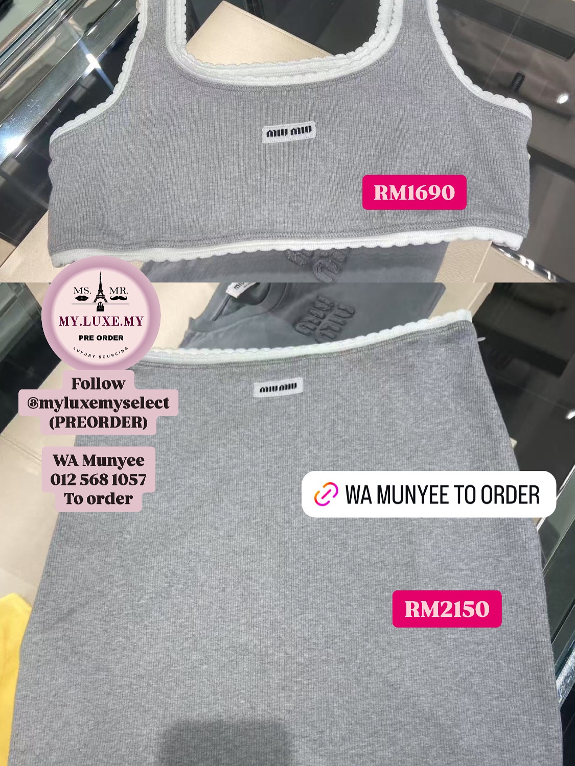 Preorder 