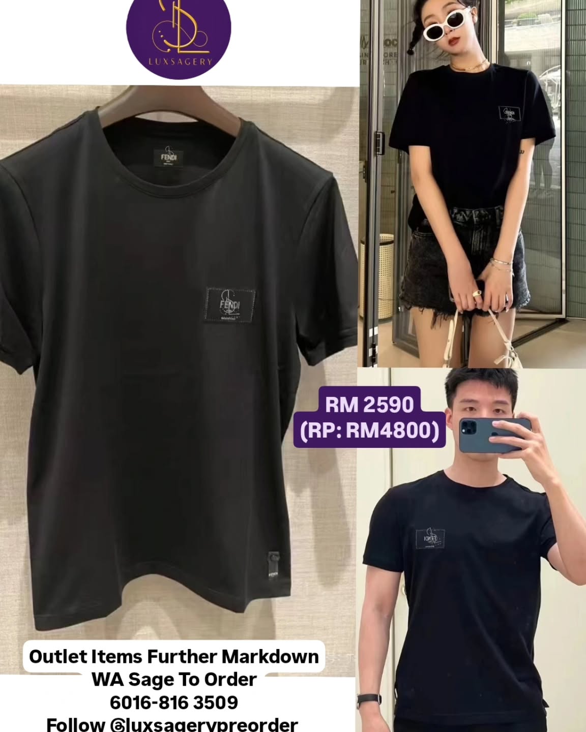 Preorder 