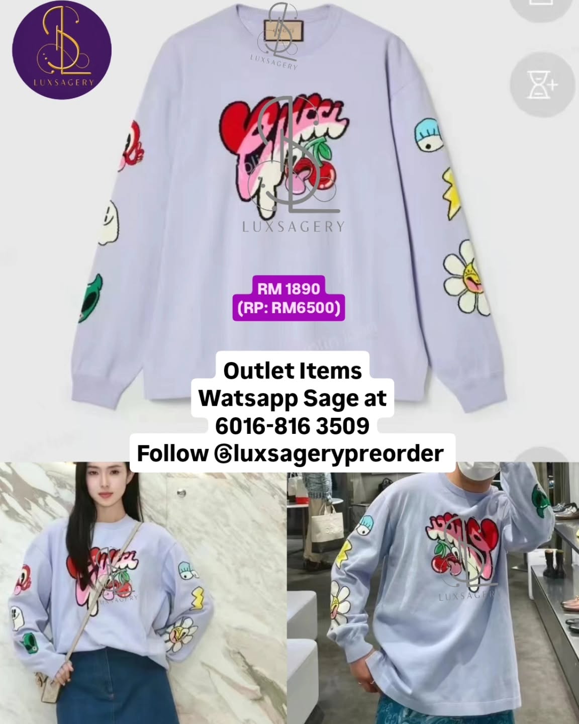 Preorder 