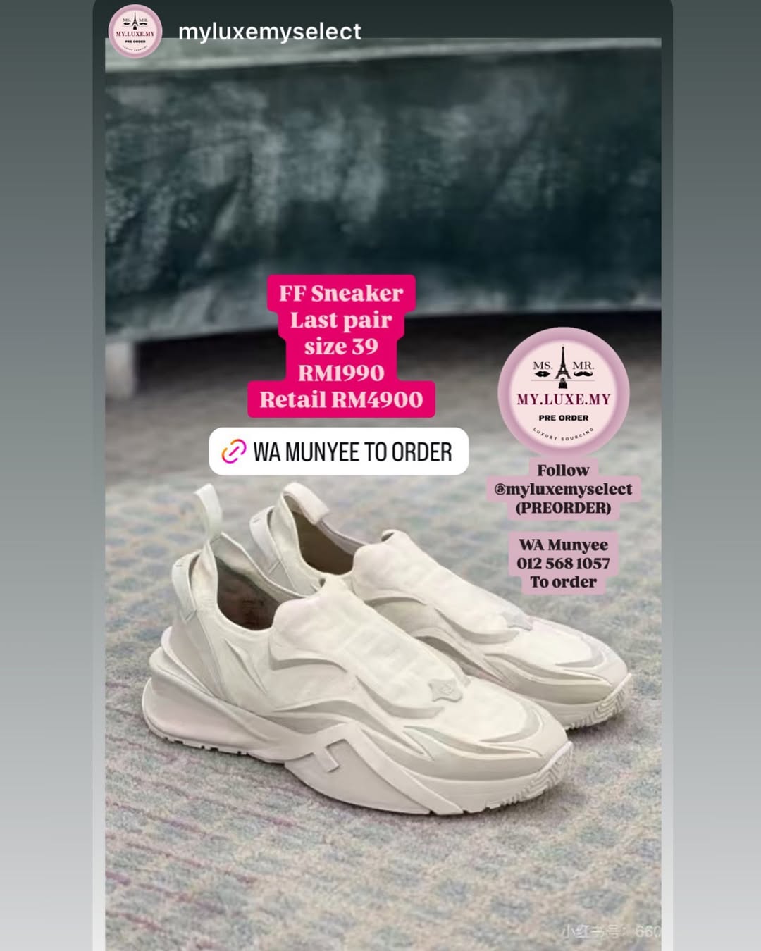 Preorder 