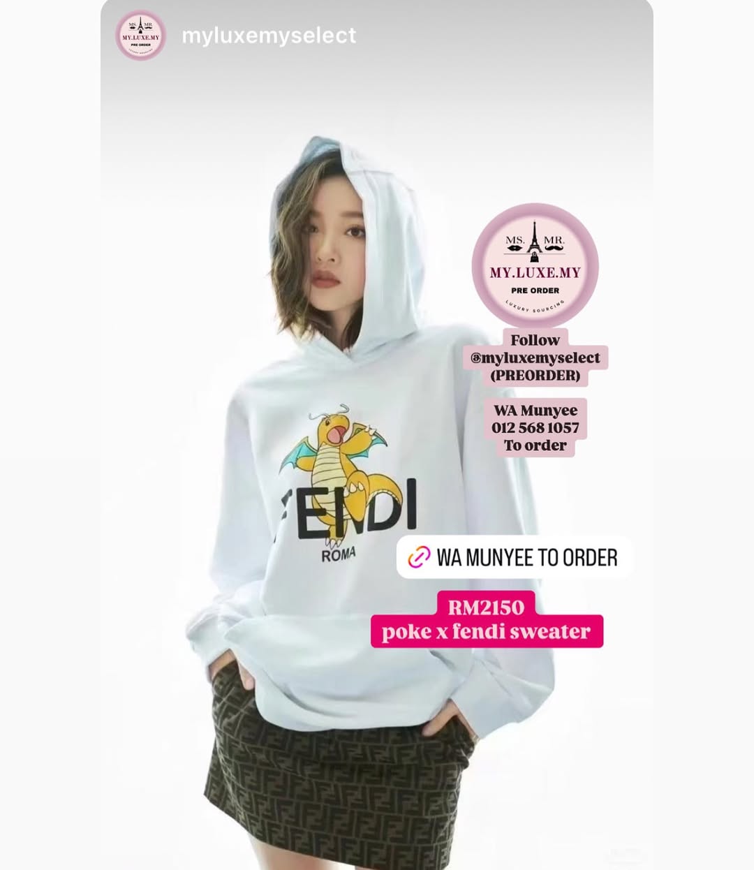 Preorder 
