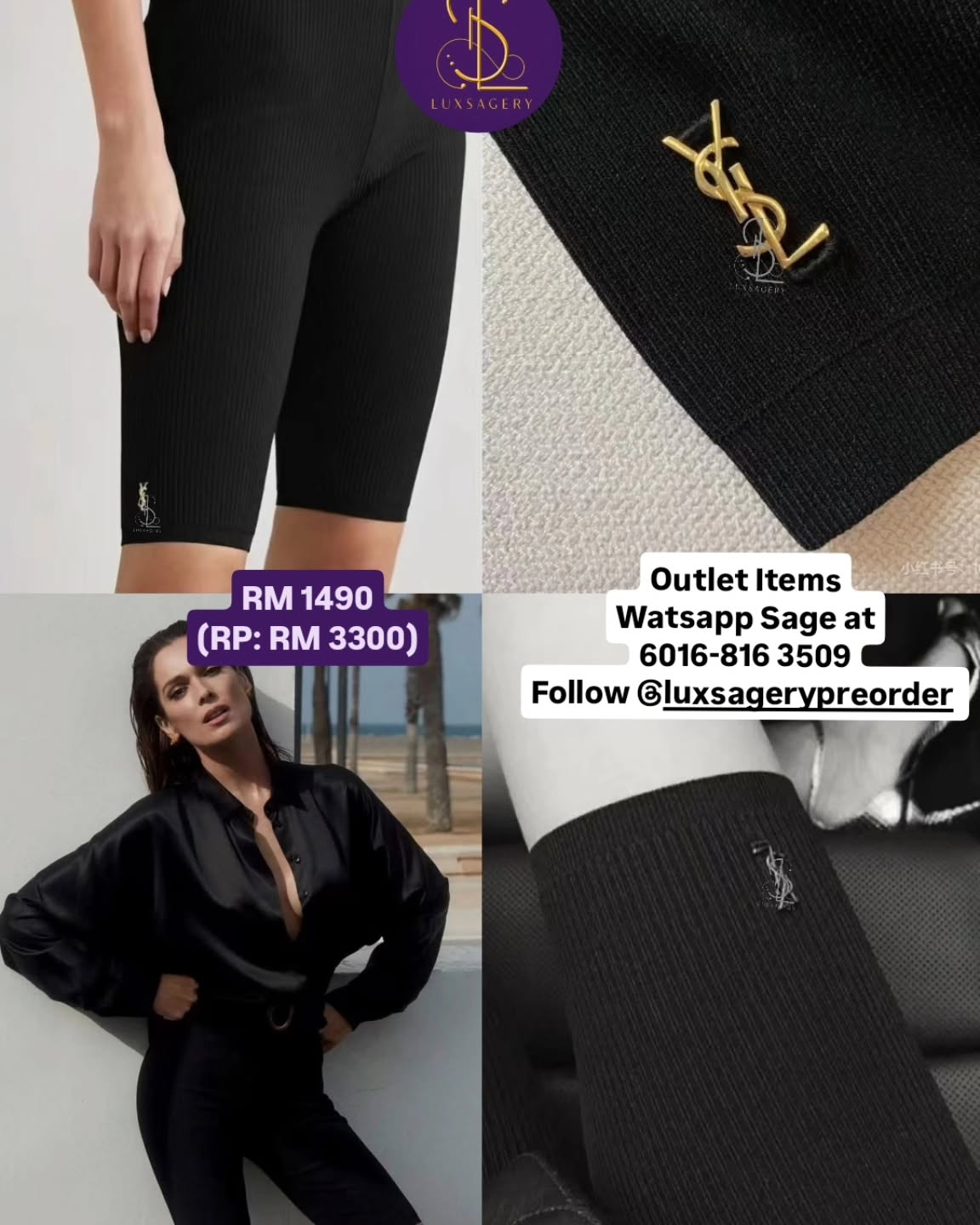 Preorder 