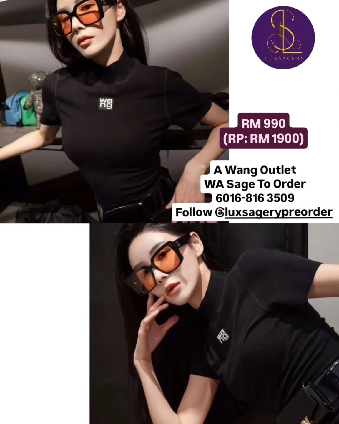 Preorder 