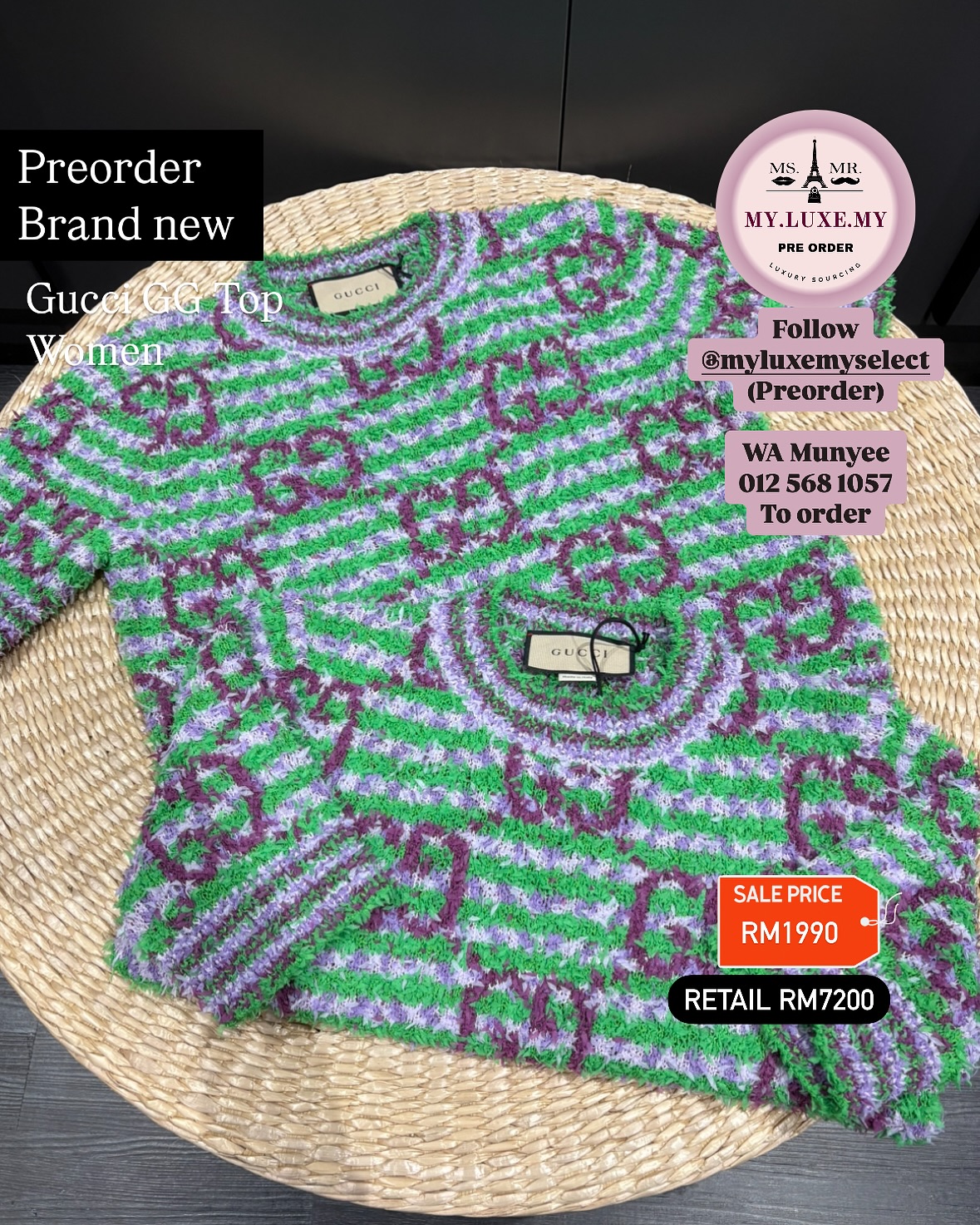 Preorder 