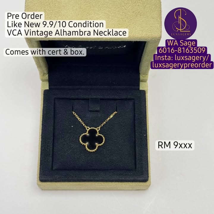 Preorder  - Image 1