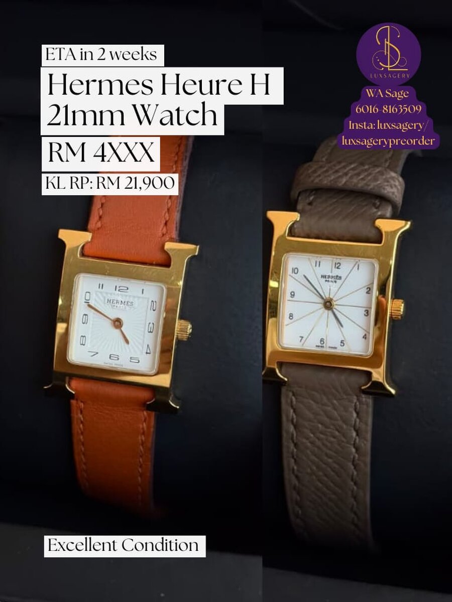 Hermes Heure H 21mm Watch