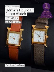 Hermes Heure H 21mm Watch - Image 2