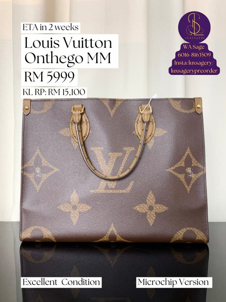Louis Vuitton Onthego MM