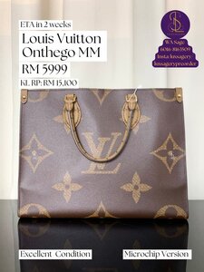 Louis Vuitton Onthego MM - Image 2