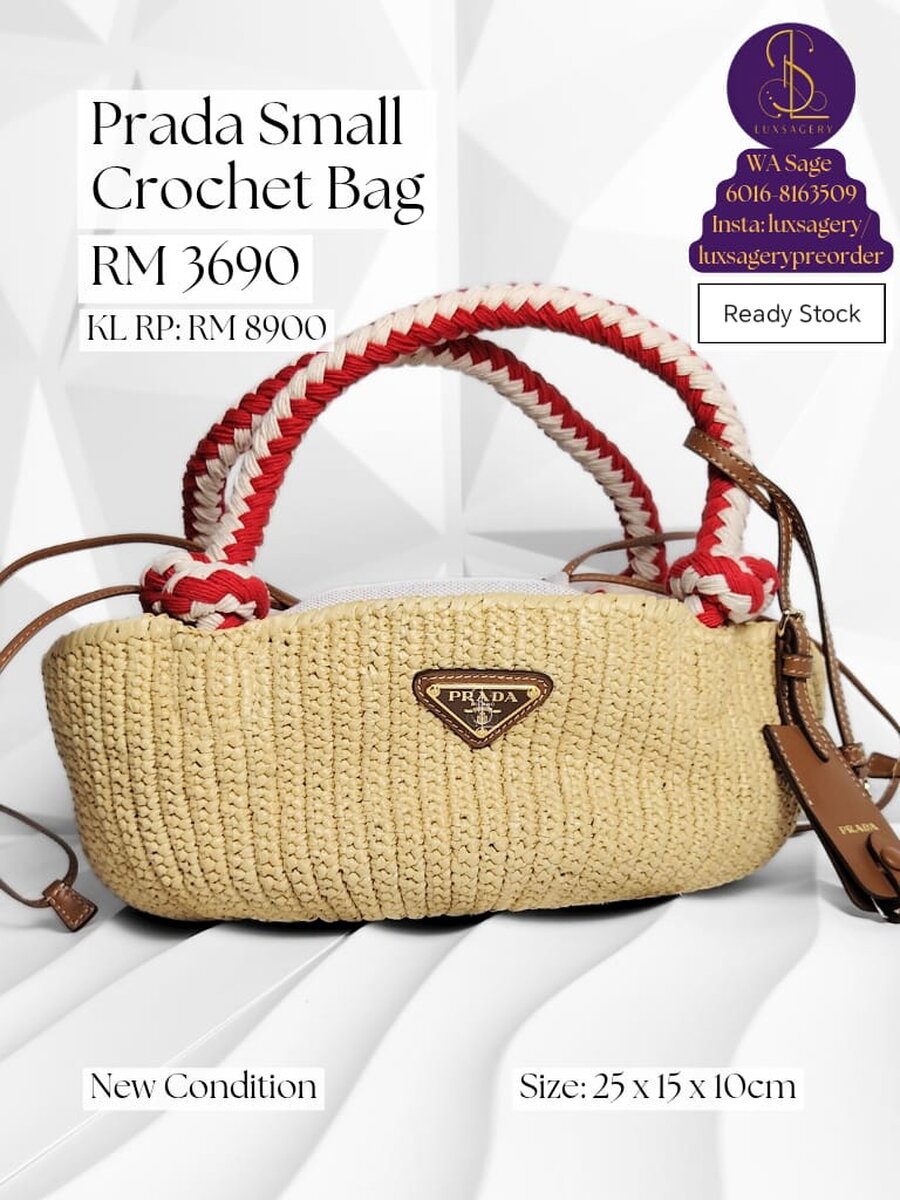 Prada Small Crochet Bag