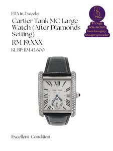 Cartier Tank MC Large Watch (After Diamonds Setting) - Image 2
