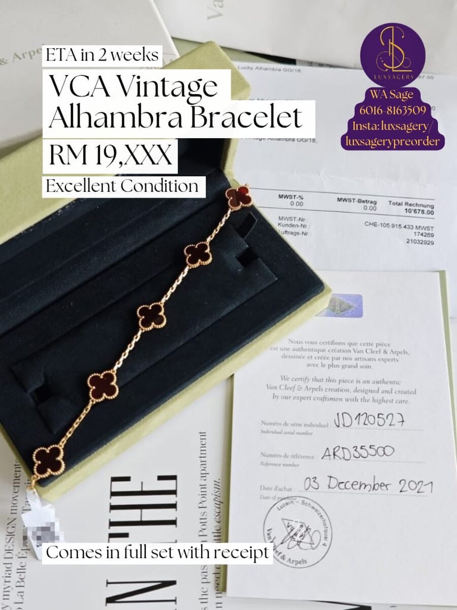 VCA Vintage Alhambra Bracelet
